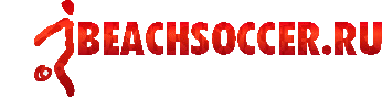 beachsoccerru-logo.png