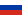rus.png