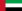uae.png
